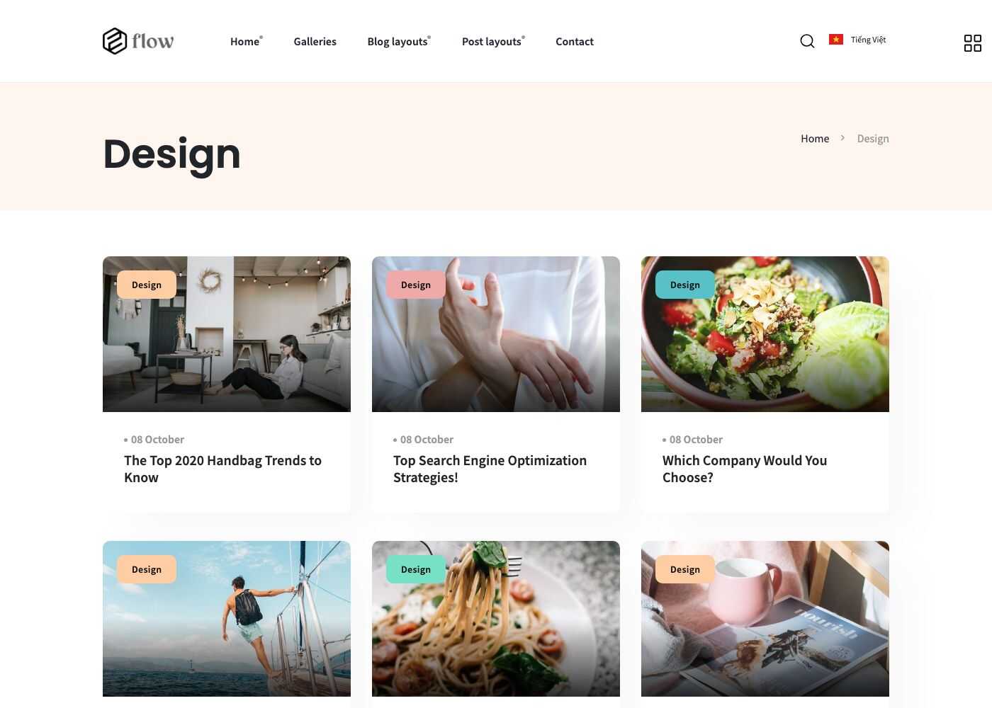 Category page
